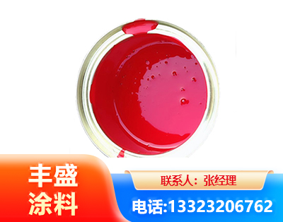 延边水性沥青漆