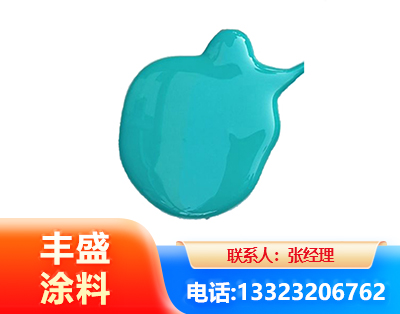 延边水性高氯化聚乙烯漆
