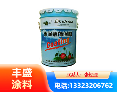 延边水性氟碳漆