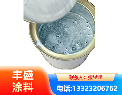 延边水性环氧树脂漆