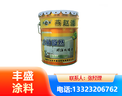 延边水性防锈漆
