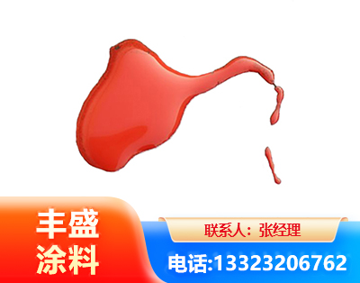 延边水性有机硅耐高温漆